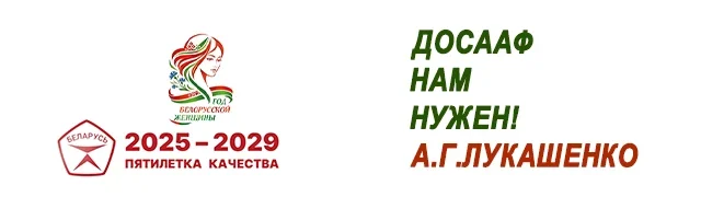 Без имени-1